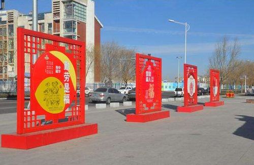 聊城與濟寧廣告牌、宣傳欄制作加工指南——以濟寧創銳廣告為例